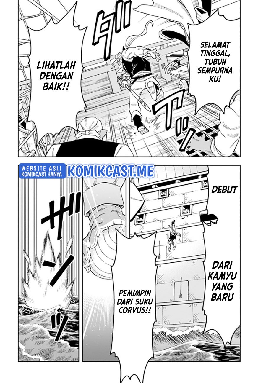 The King of Cave Will Live a Paradise Life Chapter 20.1 Gambar 13