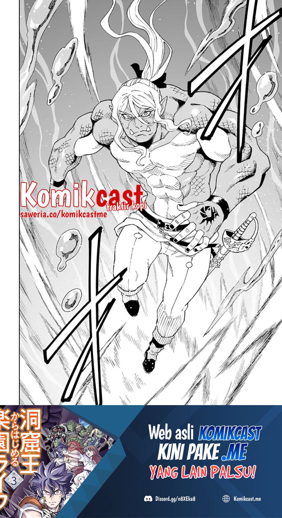 The King of Cave Will Live a Paradise Life Chapter 20.1 Gambar 15