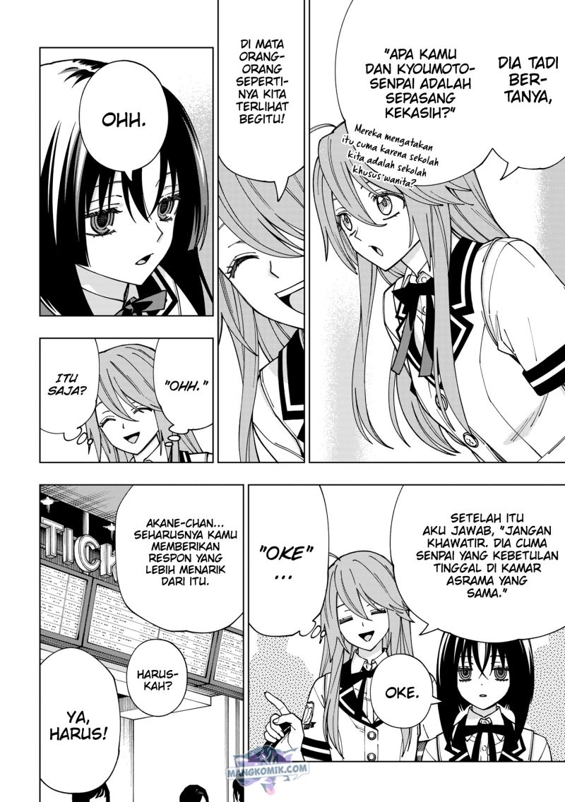 School Zone (Ningiyau) Chapter 98 Gambar 5