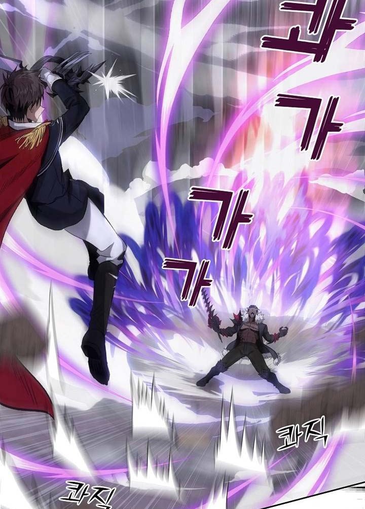 On My Way to Kill God Chapter 01 Gambar 44