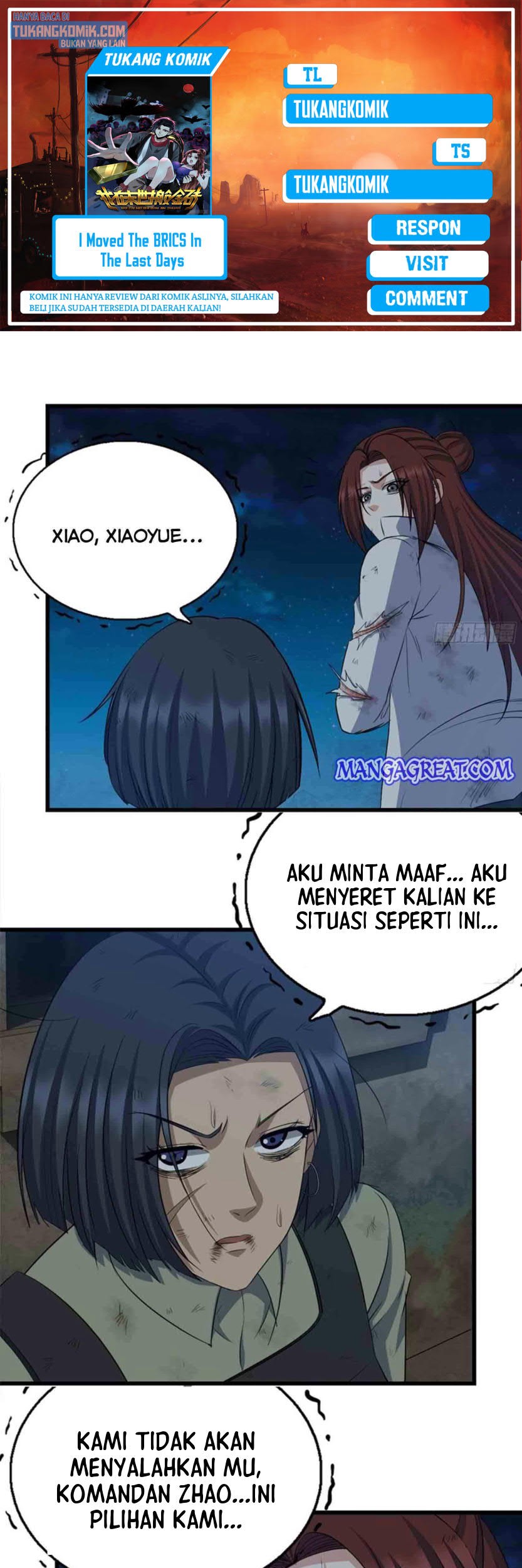 i moved the brics in the last days chapter 214 - Page 1