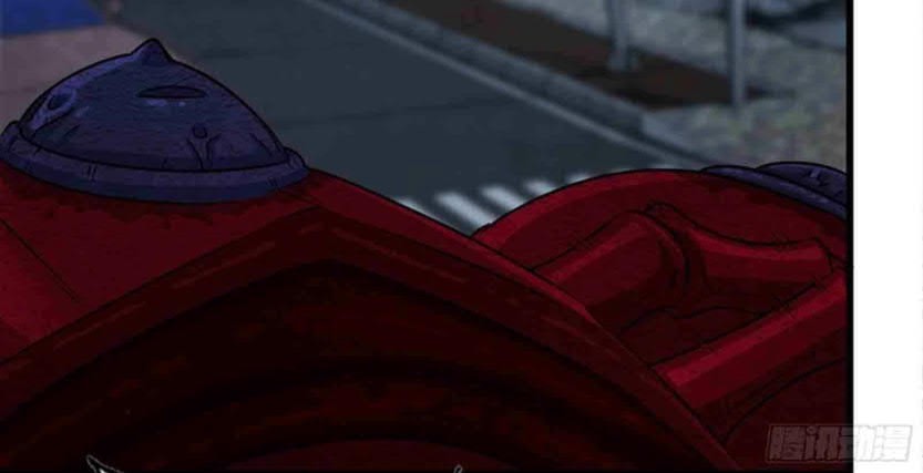 i moved the brics in the last days chapter 210 - Page 21