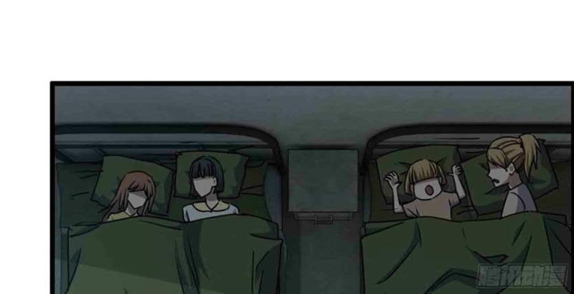 i moved the brics in the last days chapter 203 - Page 12