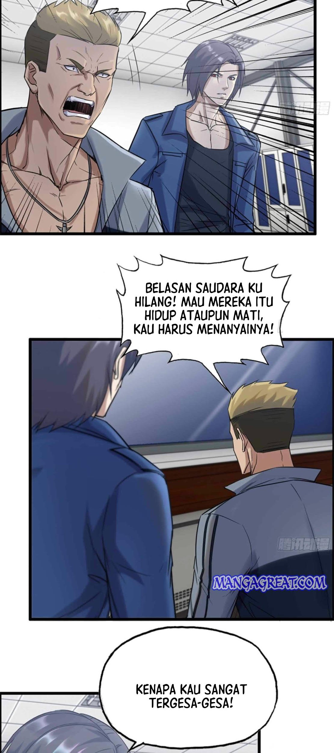 i moved the brics in the last days chapter 178 - Page 14