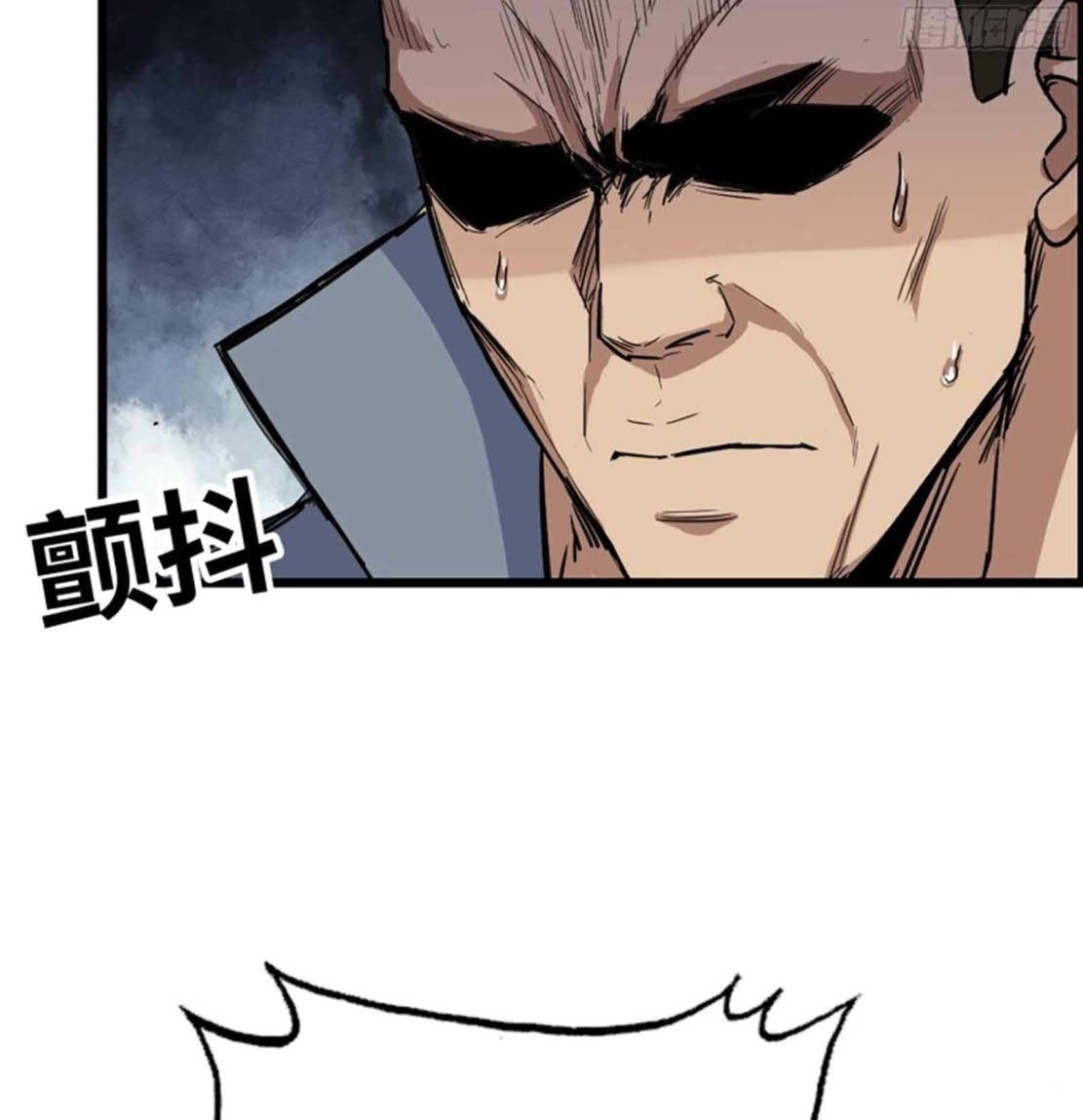 i moved the brics in the last days chapter 178 - Page 21