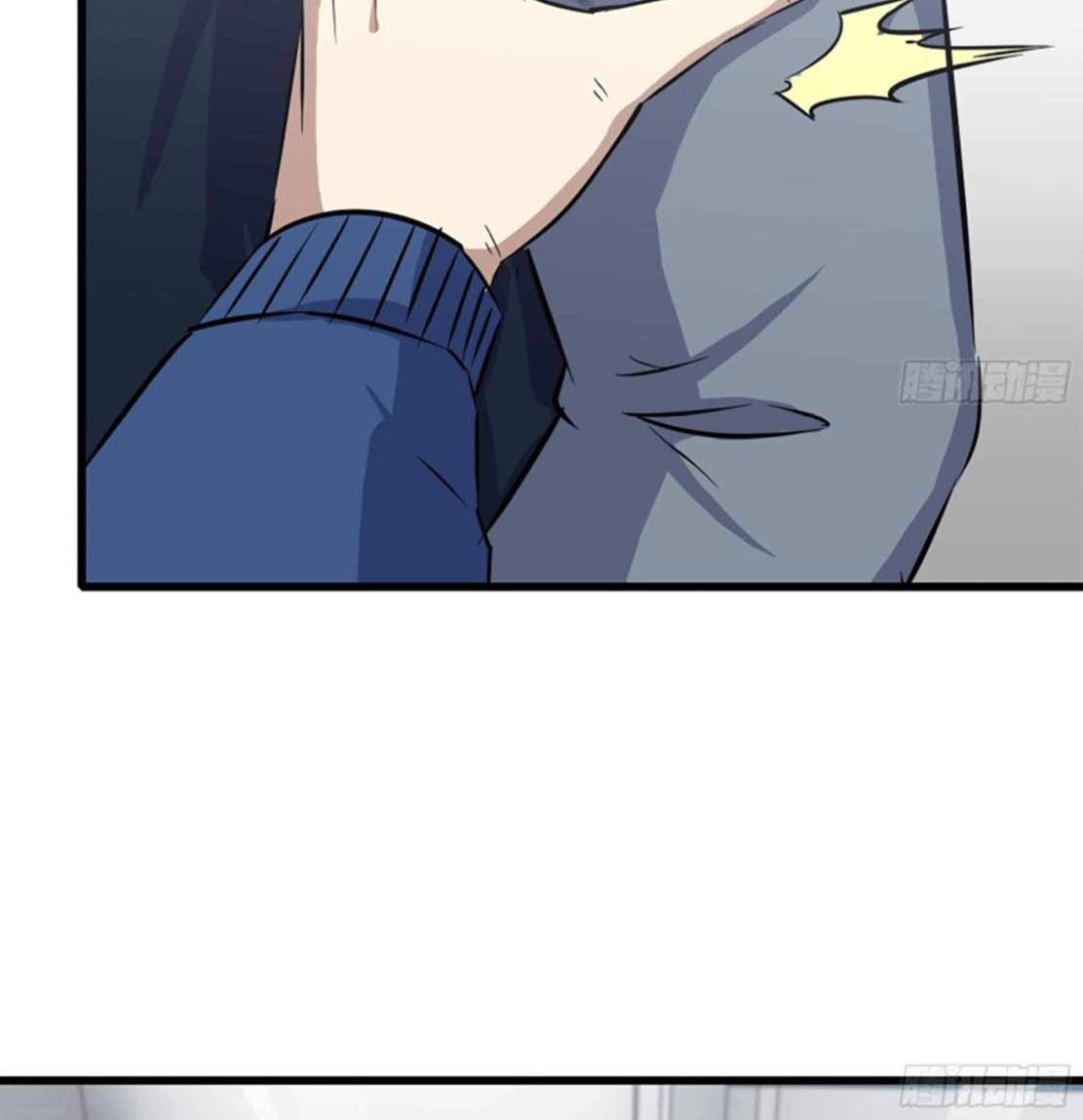 i moved the brics in the last days chapter 178 - Page 24