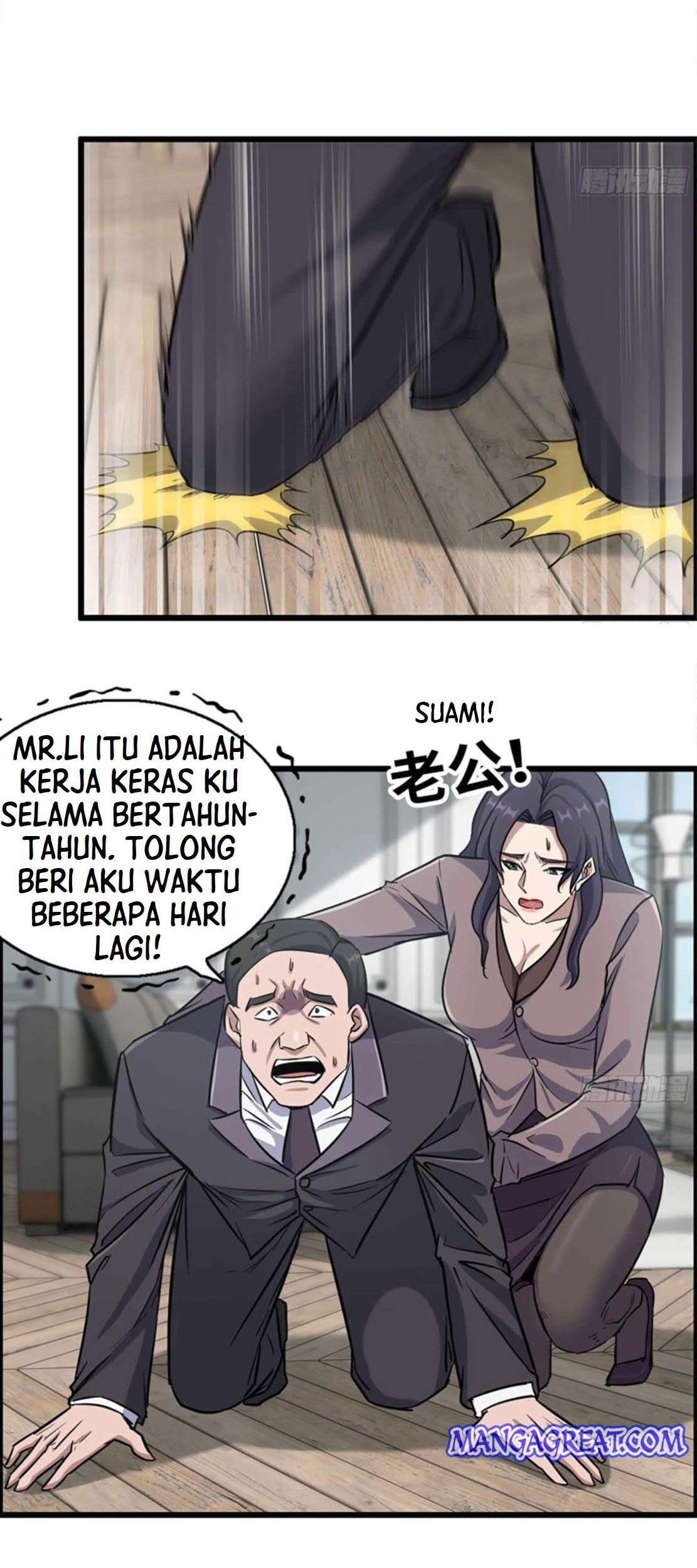 i moved the brics in the last days chapter 169 - Page 29