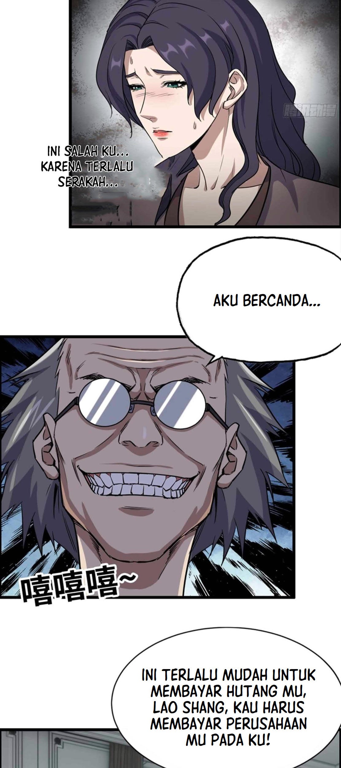 i moved the brics in the last days chapter 169 - Page 26