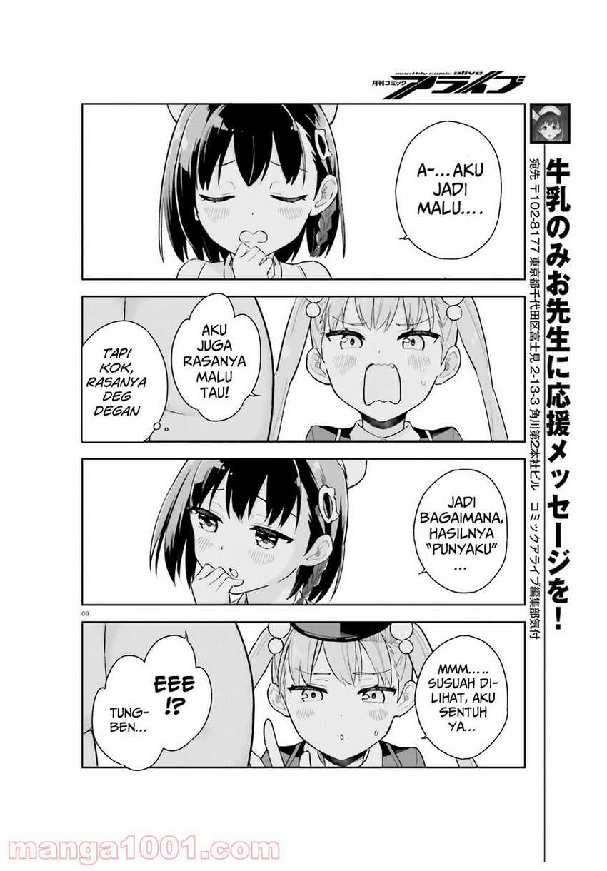 Kaigeki no Pantser Chapter 04 Gambar 11