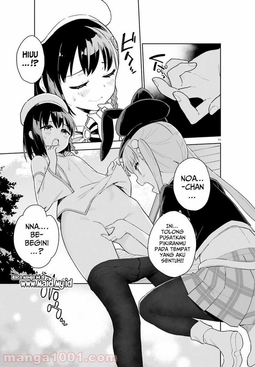 Kaigeki no Pantser Chapter 04 Gambar 12