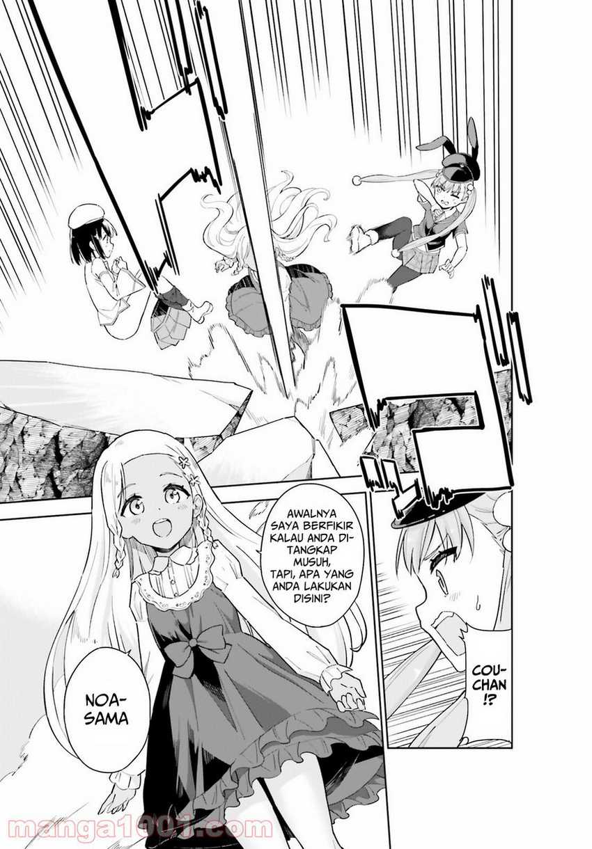 Kaigeki no Pantser Chapter 04 Gambar 14