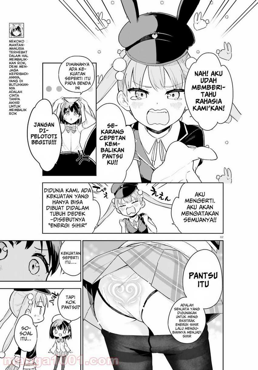 Kaigeki no Pantser Chapter 04 Gambar 4