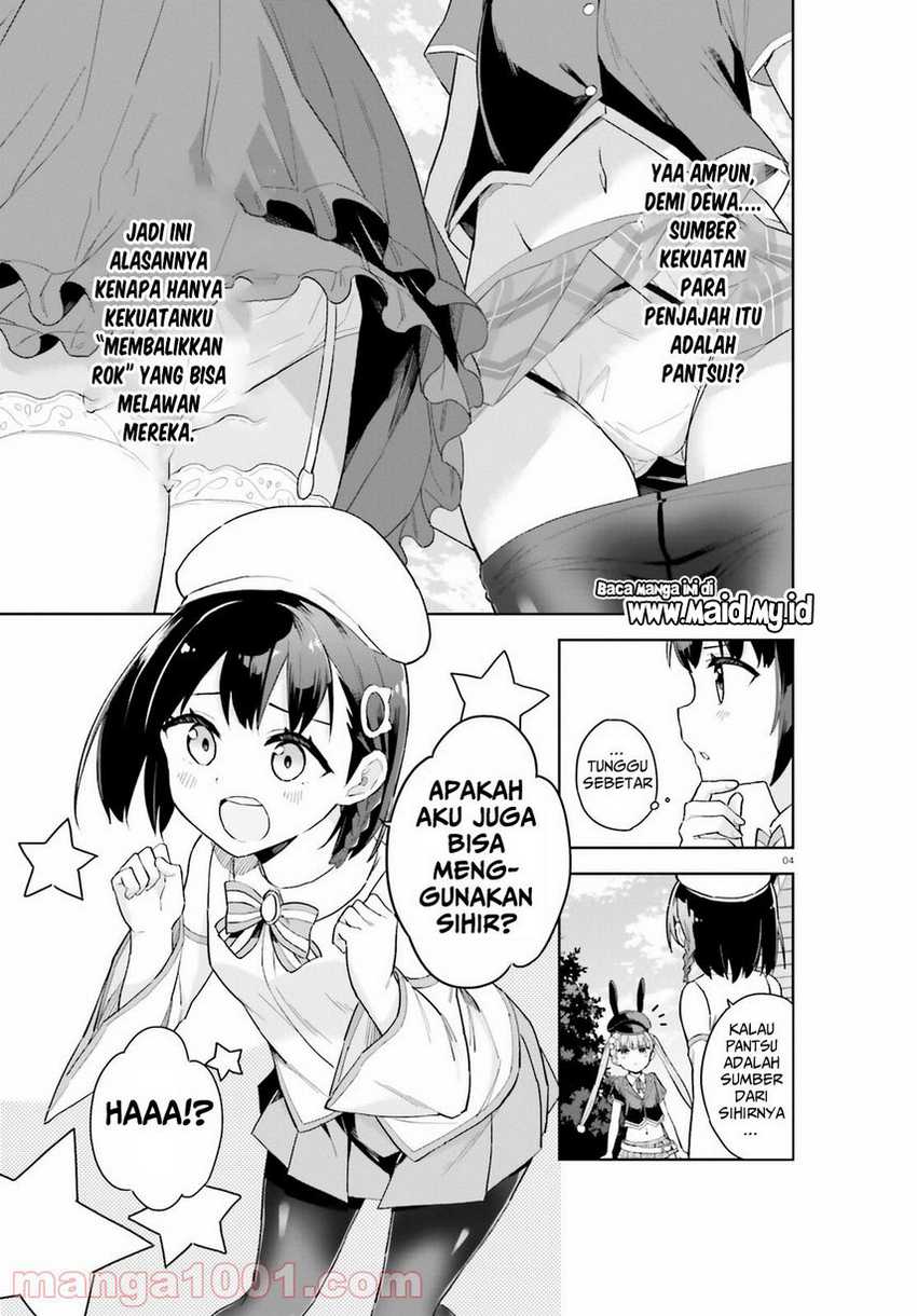 Kaigeki no Pantser Chapter 04 Gambar 6