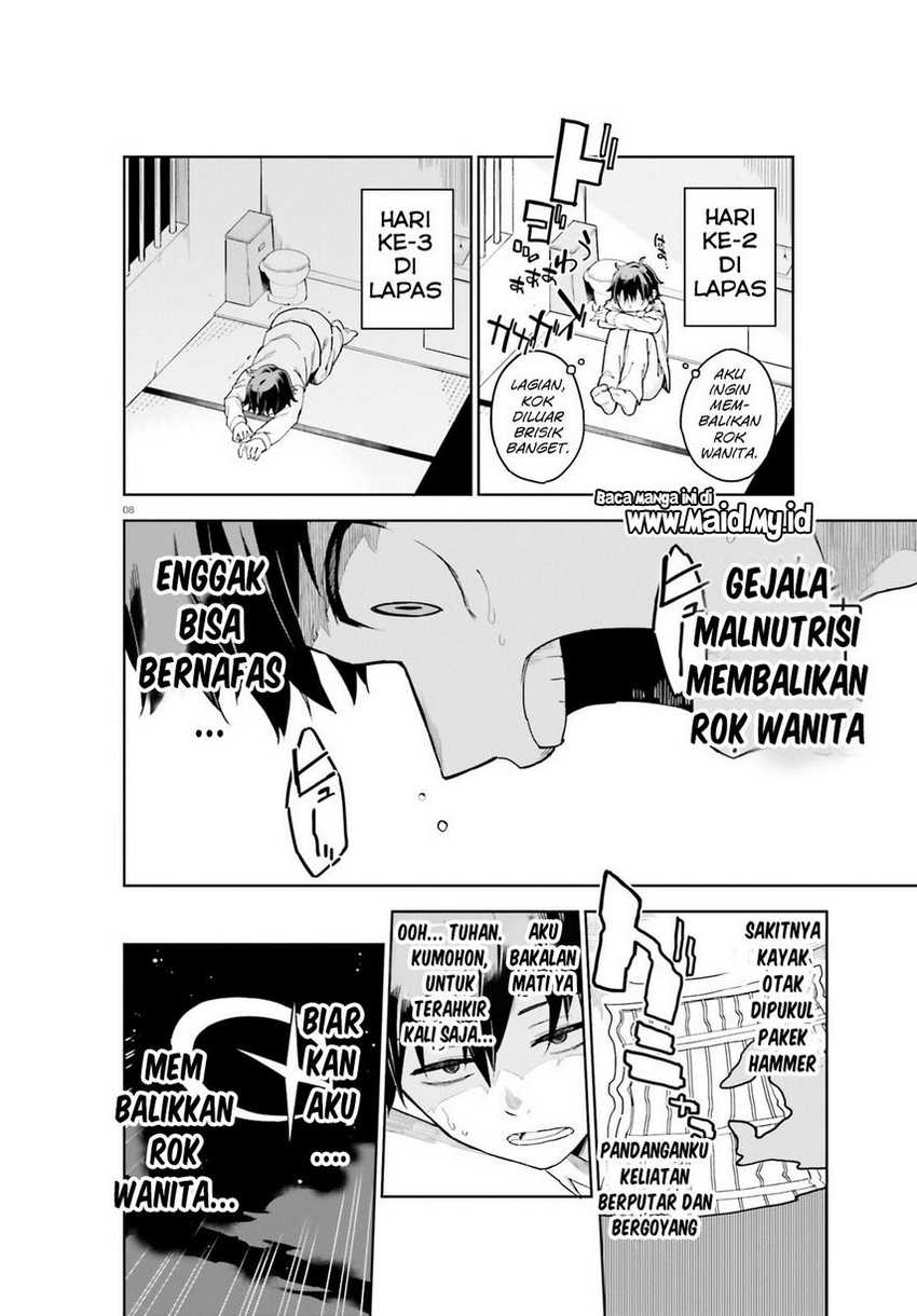 Kaigeki no Pantser Chapter 02 Gambar 10