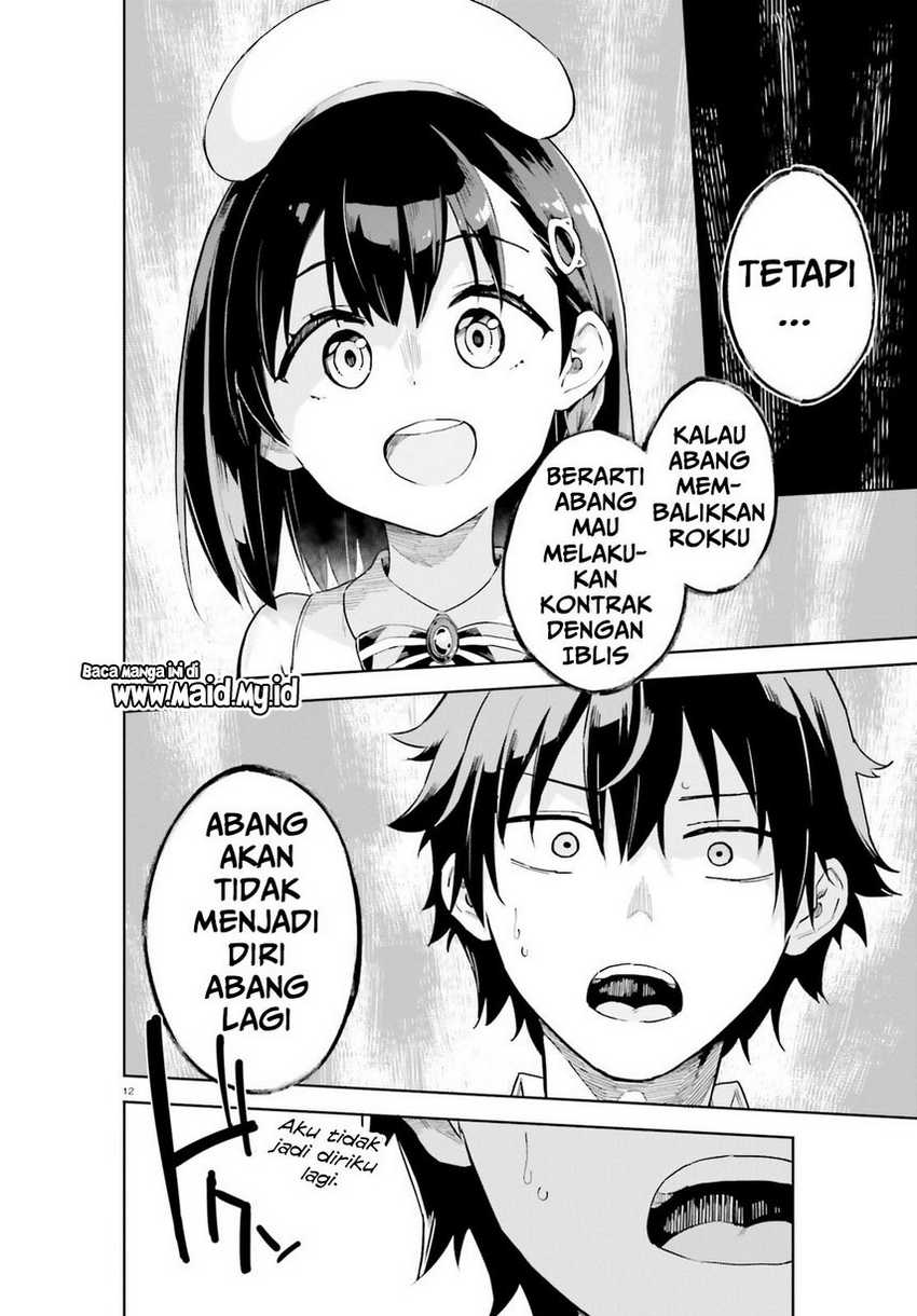 Kaigeki no Pantser Chapter 02 Gambar 14