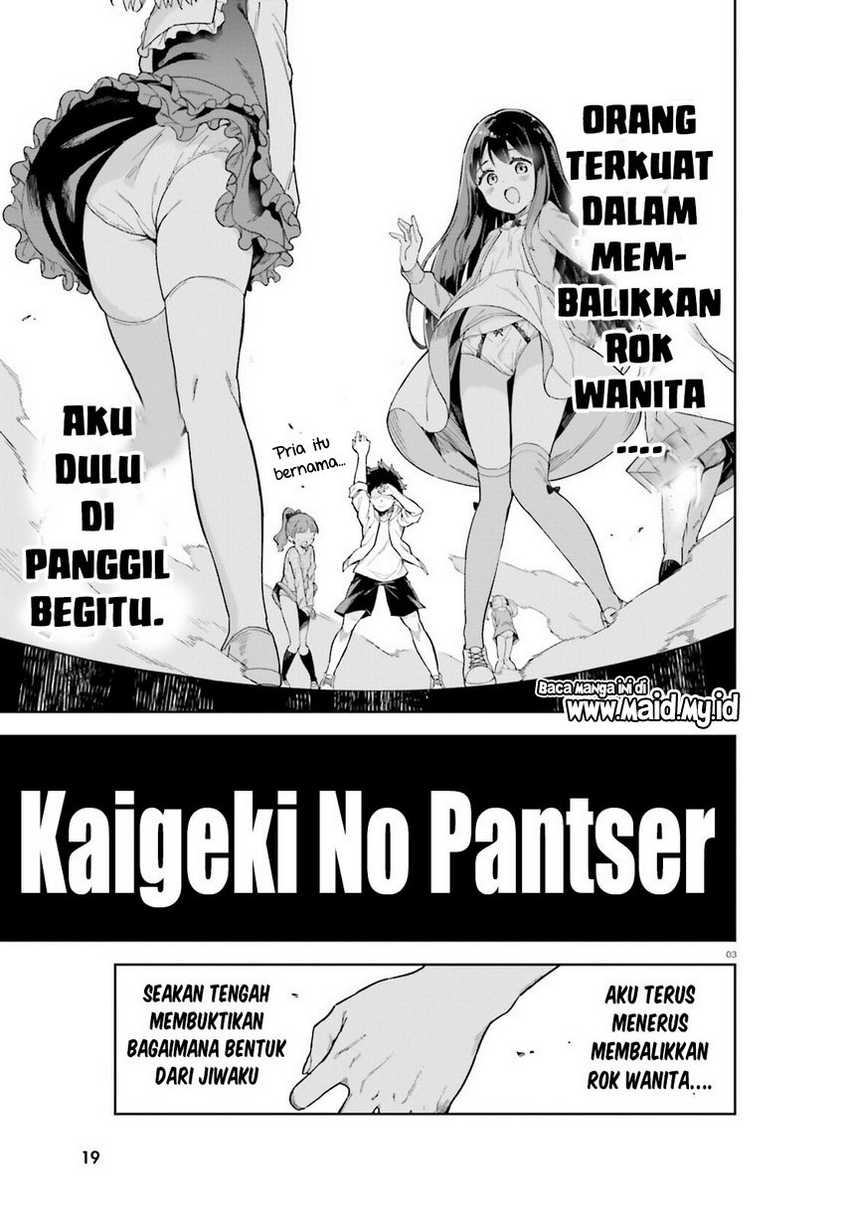 Kaigeki no Pantser Chapter 02 Gambar 5