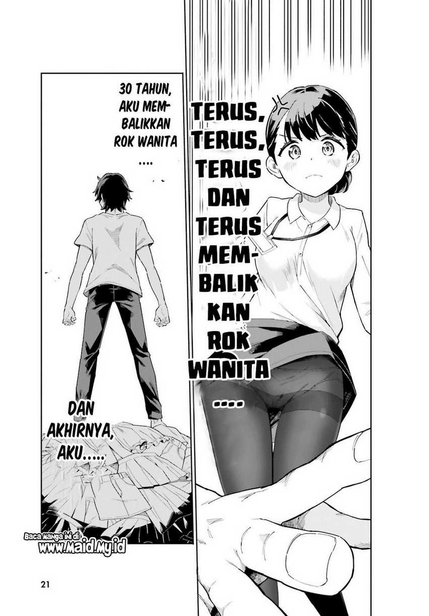 Kaigeki no Pantser Chapter 02 Gambar 7