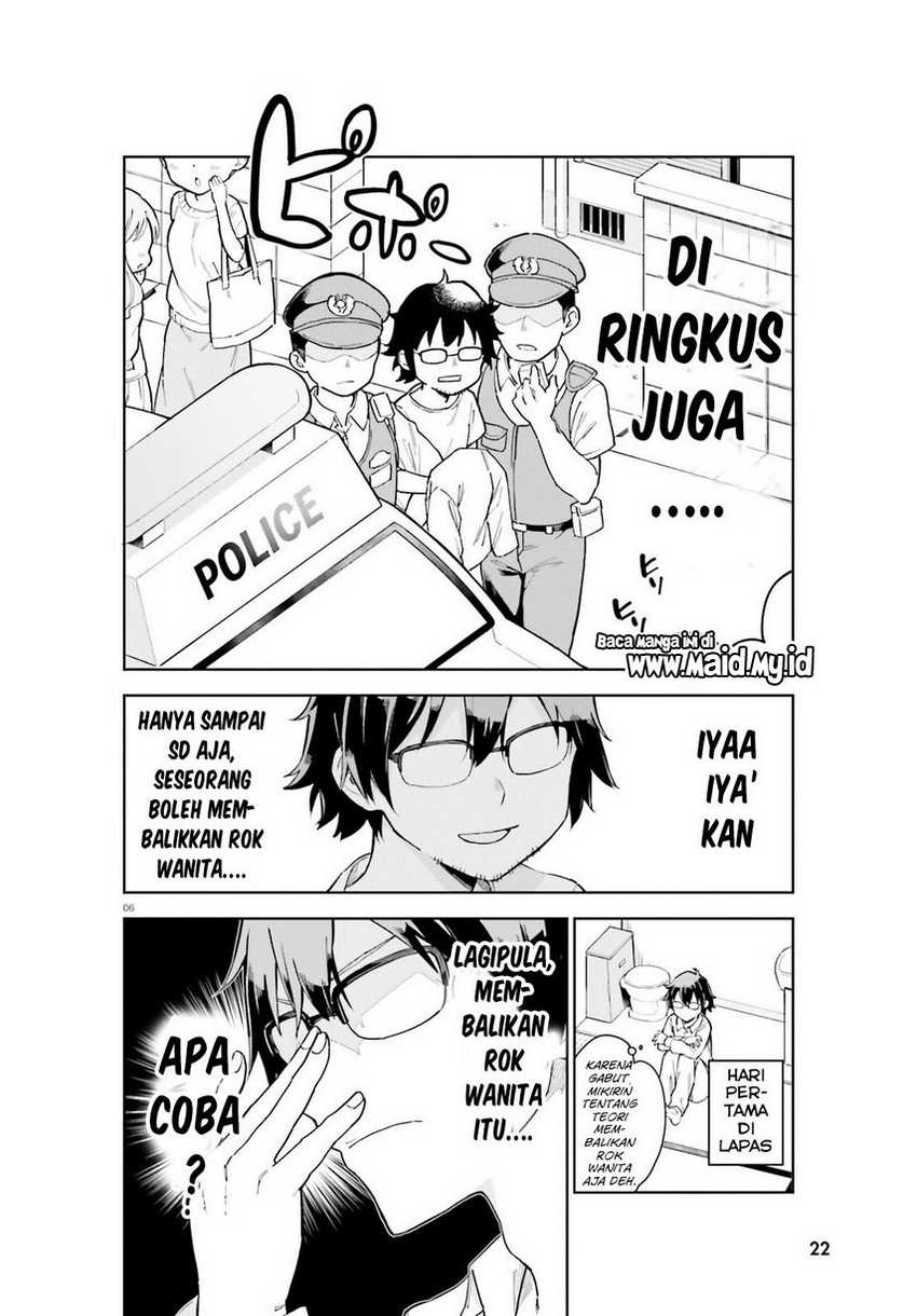 Kaigeki no Pantser Chapter 02 Gambar 8