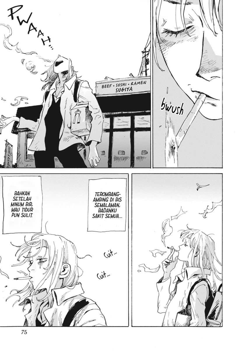 My Broken Mariko Chapter 03 Gambar 4