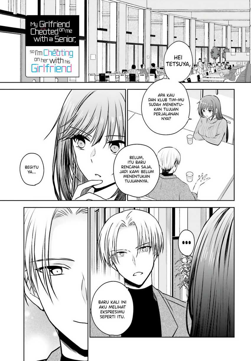 Baca Manga Kanojo ga Senpai ni NTR-reta no de, Senpai no Kanojo wo NTR-masu Chapter 5 Gambar 2