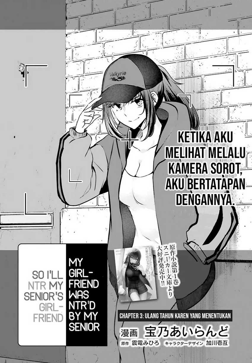 Baca Manga Kanojo ga Senpai ni NTR-reta no de, Senpai no Kanojo wo NTR-masu Chapter 03 Gambar 2