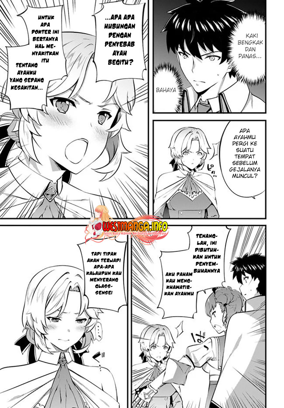 Hagure Seirei Ino Shinsatsu Kiroku ~ Seijo Kishi-dan to Iyashi no Kamiwaza Chapter 21 Gambar 20