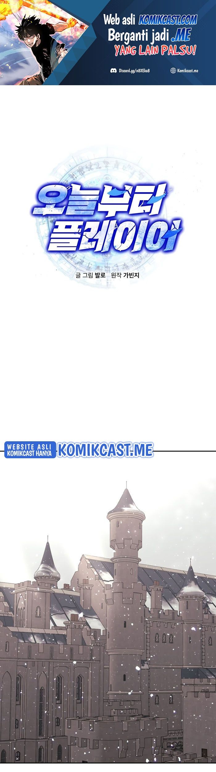 Baca Manhwa Player from Today Onwards Chapter 56 Gambar 2