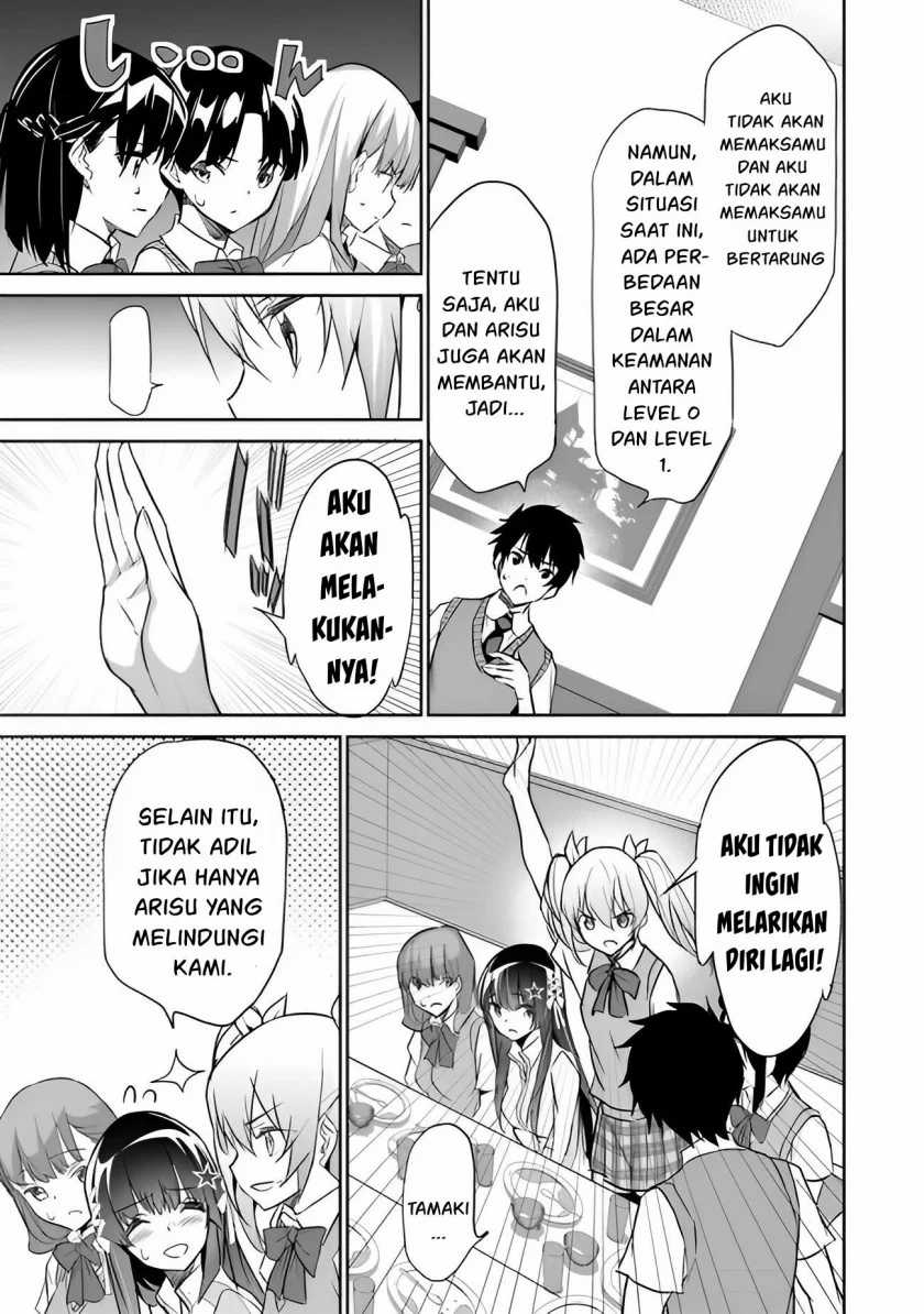 Boku wa Isekai de Fuyo Mahou to Shoukan Mahou wo Tenbin ni Kakeru Chapter 08 Gambar 10