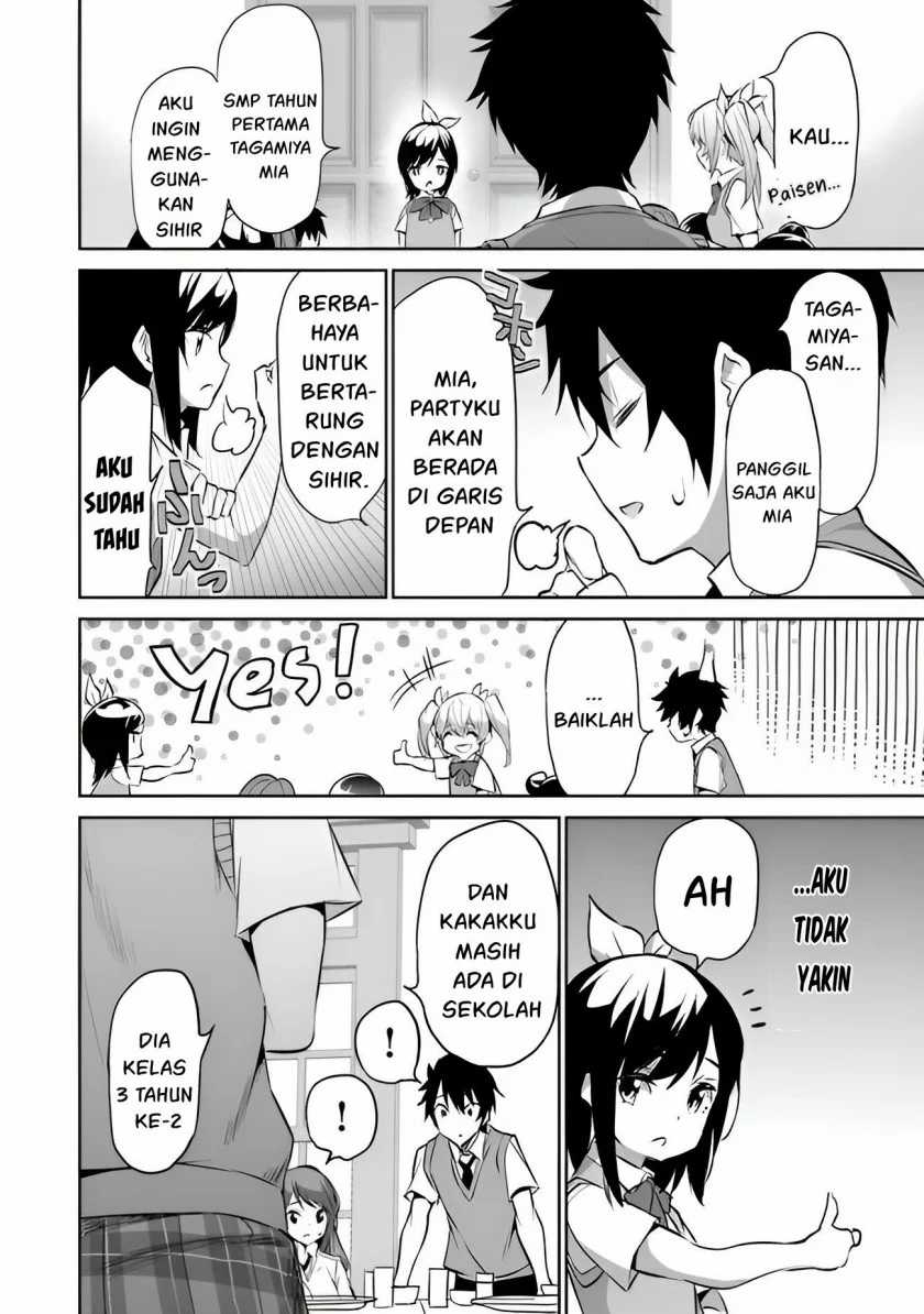 Boku wa Isekai de Fuyo Mahou to Shoukan Mahou wo Tenbin ni Kakeru Chapter 08 Gambar 13