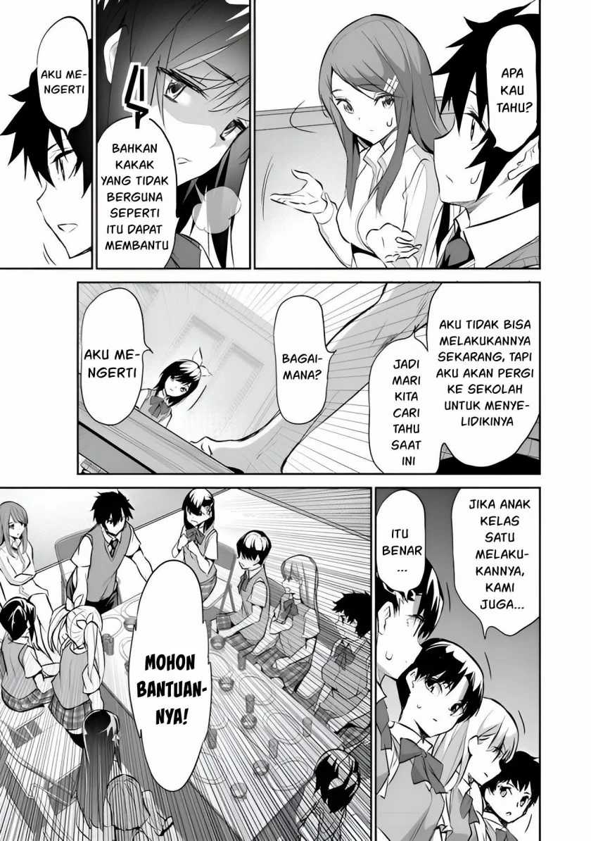 Boku wa Isekai de Fuyo Mahou to Shoukan Mahou wo Tenbin ni Kakeru Chapter 08 Gambar 14