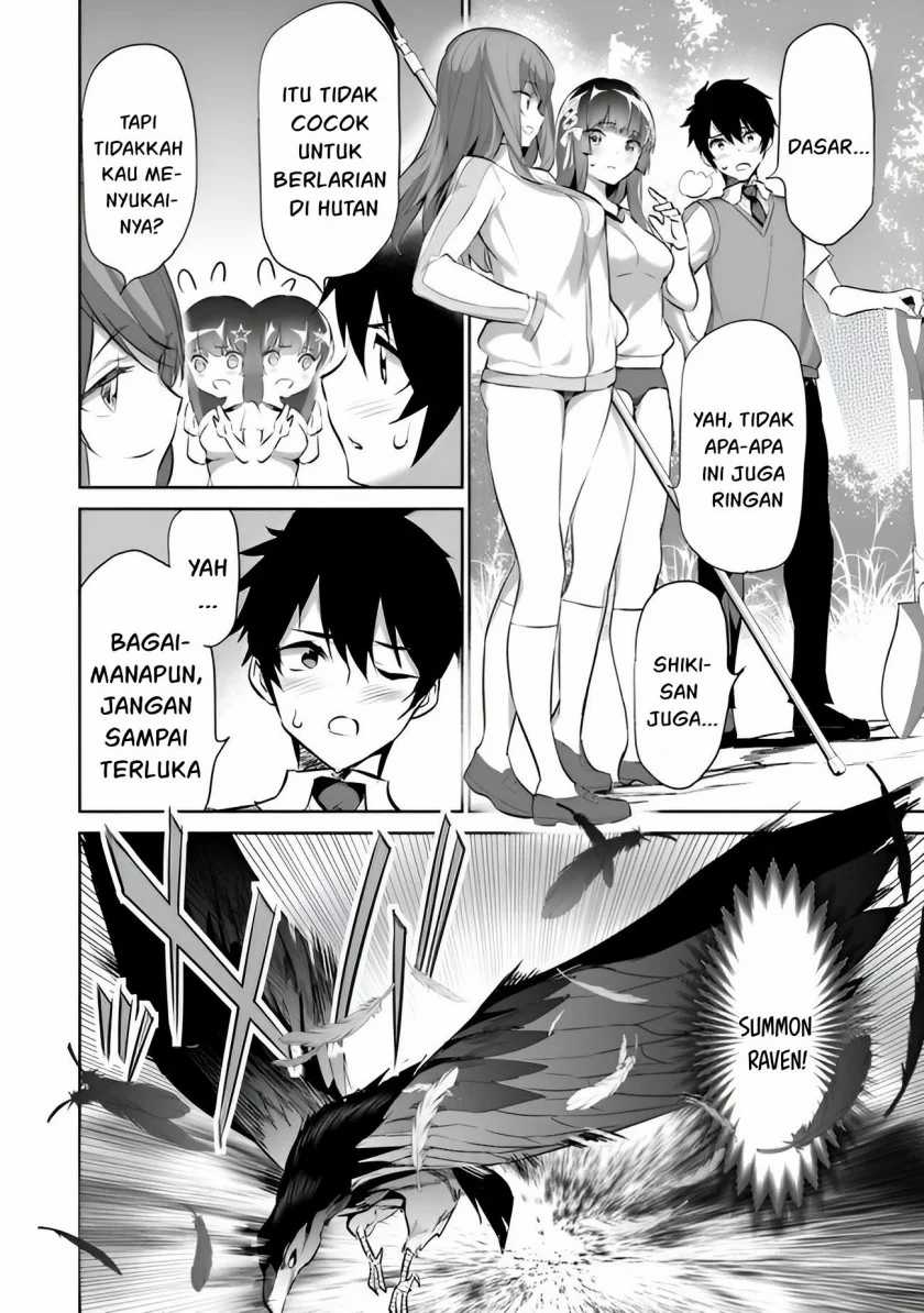 Boku wa Isekai de Fuyo Mahou to Shoukan Mahou wo Tenbin ni Kakeru Chapter 08 Gambar 19