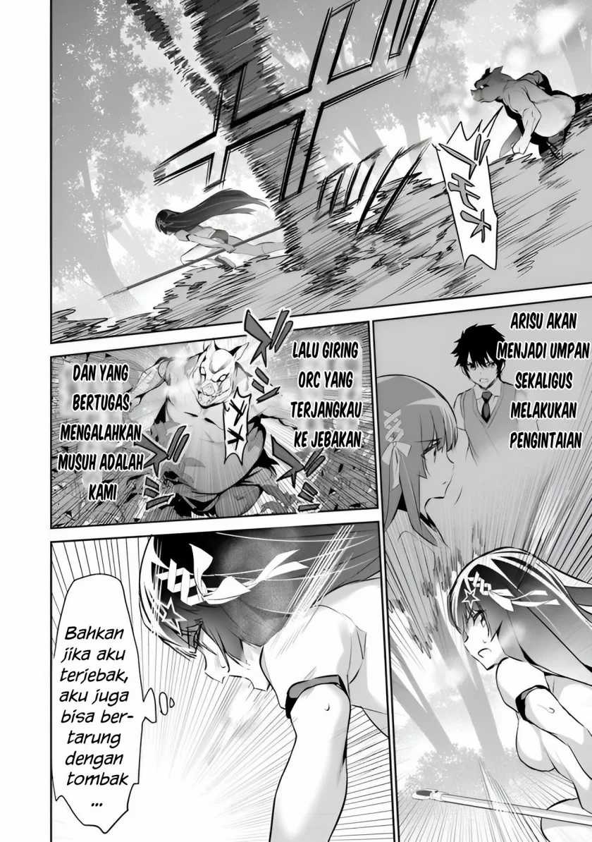 Boku wa Isekai de Fuyo Mahou to Shoukan Mahou wo Tenbin ni Kakeru Chapter 08 Gambar 23