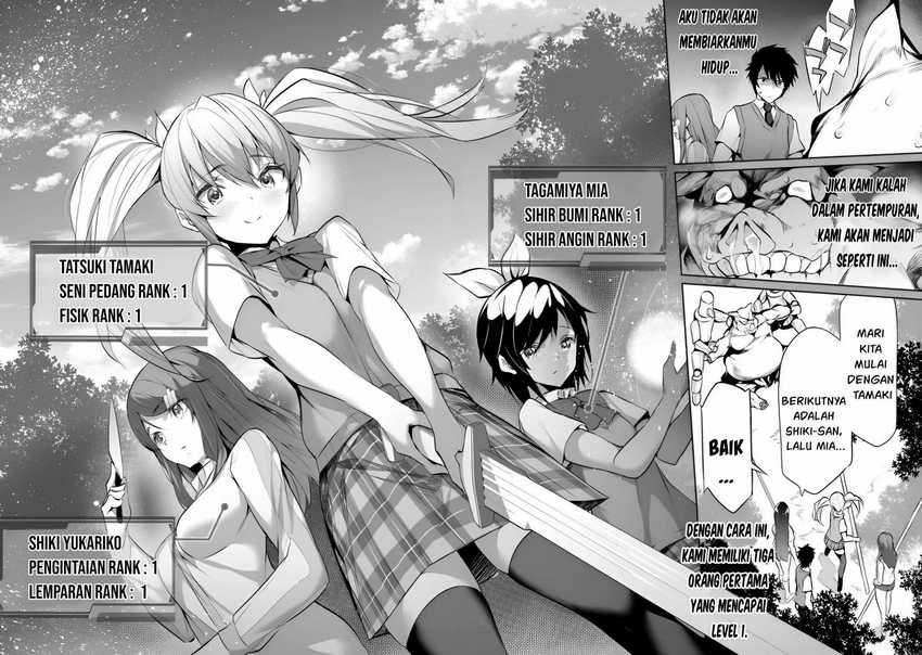 Boku wa Isekai de Fuyo Mahou to Shoukan Mahou wo Tenbin ni Kakeru Chapter 08 Gambar 27