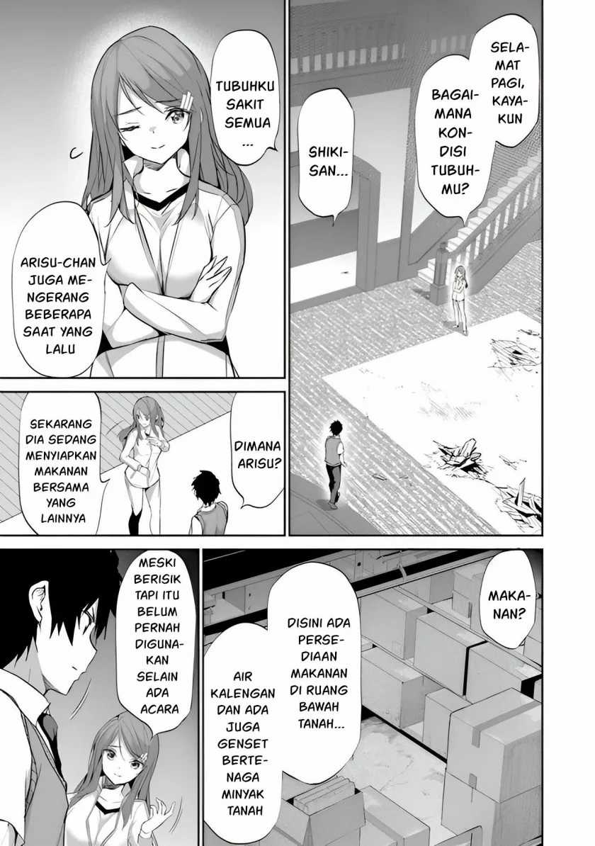 Boku wa Isekai de Fuyo Mahou to Shoukan Mahou wo Tenbin ni Kakeru Chapter 08 Gambar 4