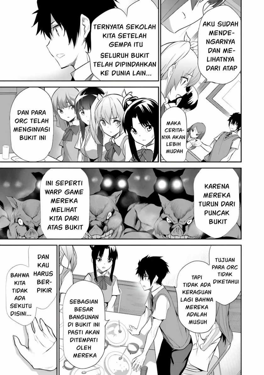 Boku wa Isekai de Fuyo Mahou to Shoukan Mahou wo Tenbin ni Kakeru Chapter 08 Gambar 8