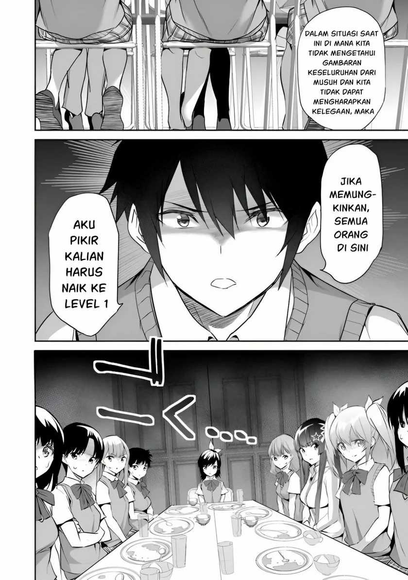 Boku wa Isekai de Fuyo Mahou to Shoukan Mahou wo Tenbin ni Kakeru Chapter 08 Gambar 9