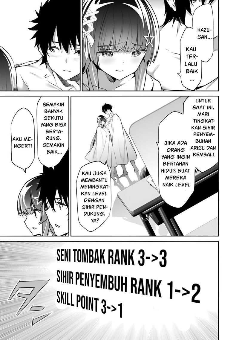 Boku wa Isekai de Fuyo Mahou to Shoukan Mahou wo Tenbin ni Kakeru Chapter 07 Gambar 22