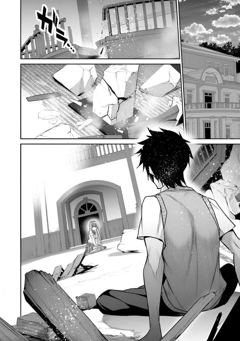Boku wa Isekai de Fuyo Mahou to Shoukan Mahou wo Tenbin ni Kakeru Chapter 07 Gambar 23