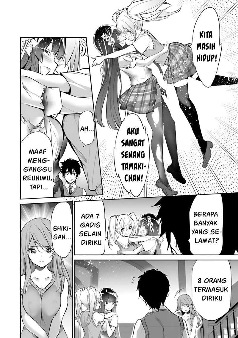 Boku wa Isekai de Fuyo Mahou to Shoukan Mahou wo Tenbin ni Kakeru Chapter 07 Gambar 25