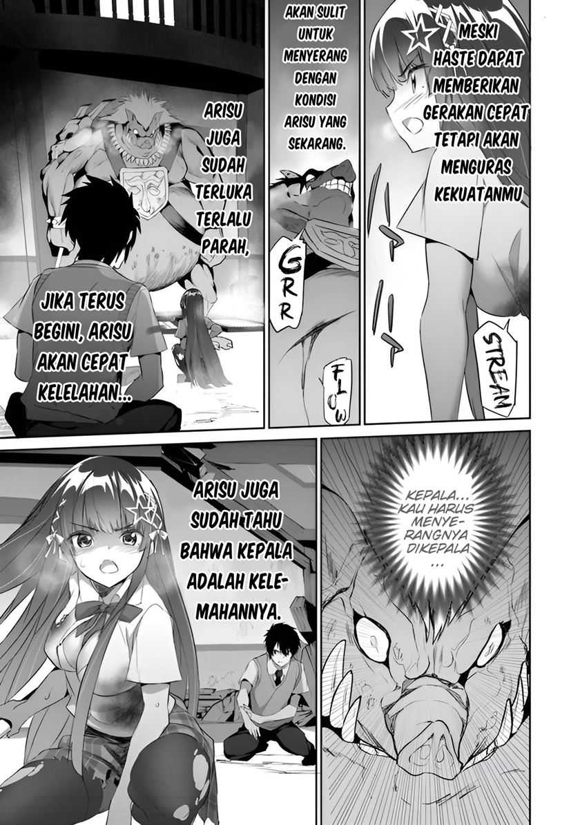 Boku wa Isekai de Fuyo Mahou to Shoukan Mahou wo Tenbin ni Kakeru Chapter 06 Gambar 13