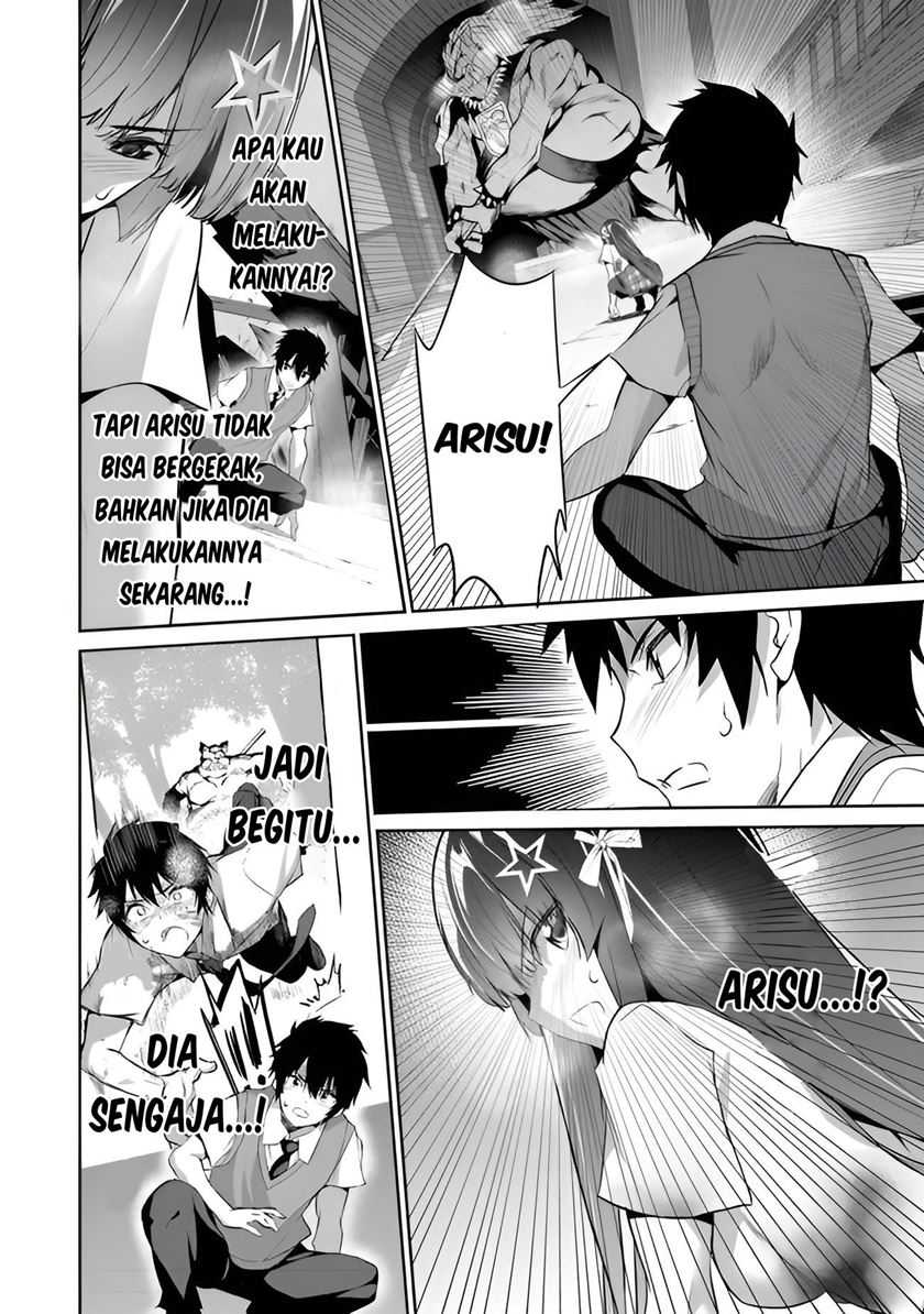 Boku wa Isekai de Fuyo Mahou to Shoukan Mahou wo Tenbin ni Kakeru Chapter 06 Gambar 16