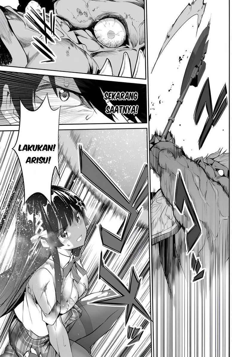 Boku wa Isekai de Fuyo Mahou to Shoukan Mahou wo Tenbin ni Kakeru Chapter 06 Gambar 17