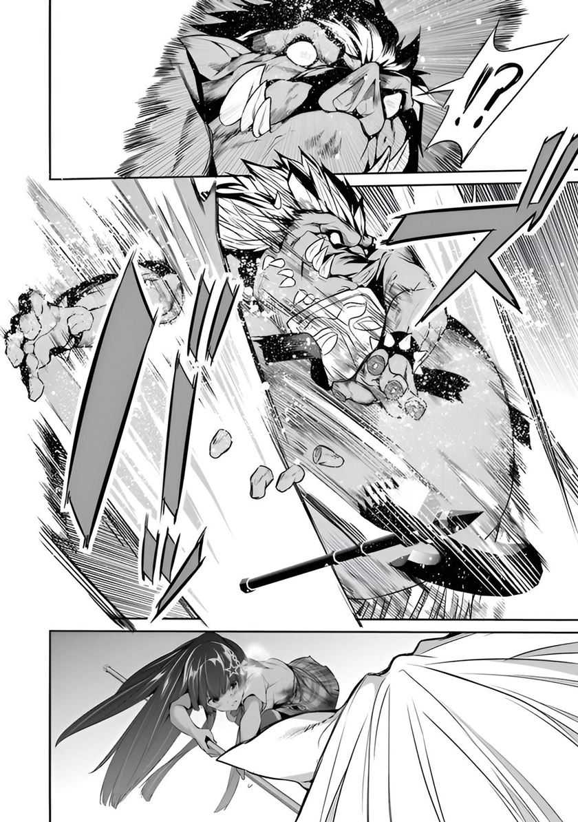 Boku wa Isekai de Fuyo Mahou to Shoukan Mahou wo Tenbin ni Kakeru Chapter 06 Gambar 19