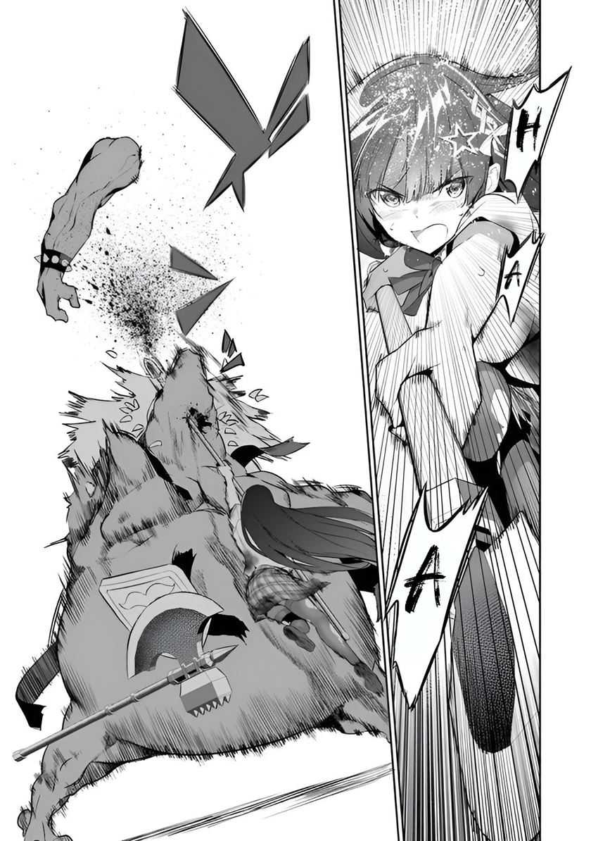 Boku wa Isekai de Fuyo Mahou to Shoukan Mahou wo Tenbin ni Kakeru Chapter 06 Gambar 20