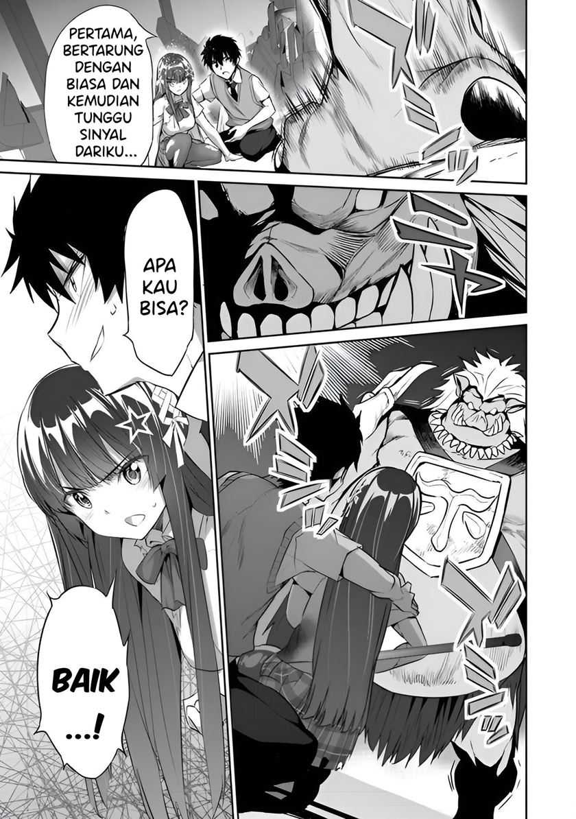 Boku wa Isekai de Fuyo Mahou to Shoukan Mahou wo Tenbin ni Kakeru Chapter 06 Gambar 9