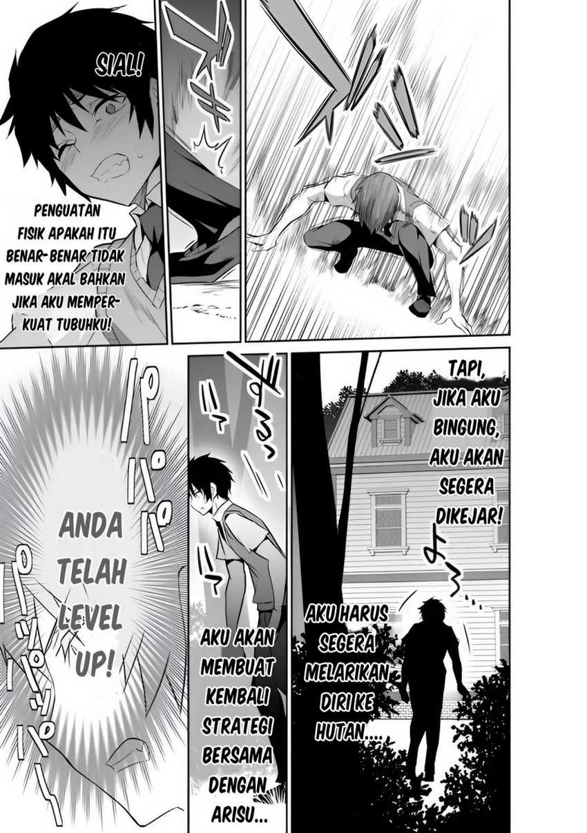 Boku wa Isekai de Fuyo Mahou to Shoukan Mahou wo Tenbin ni Kakeru Chapter 05 Gambar 11