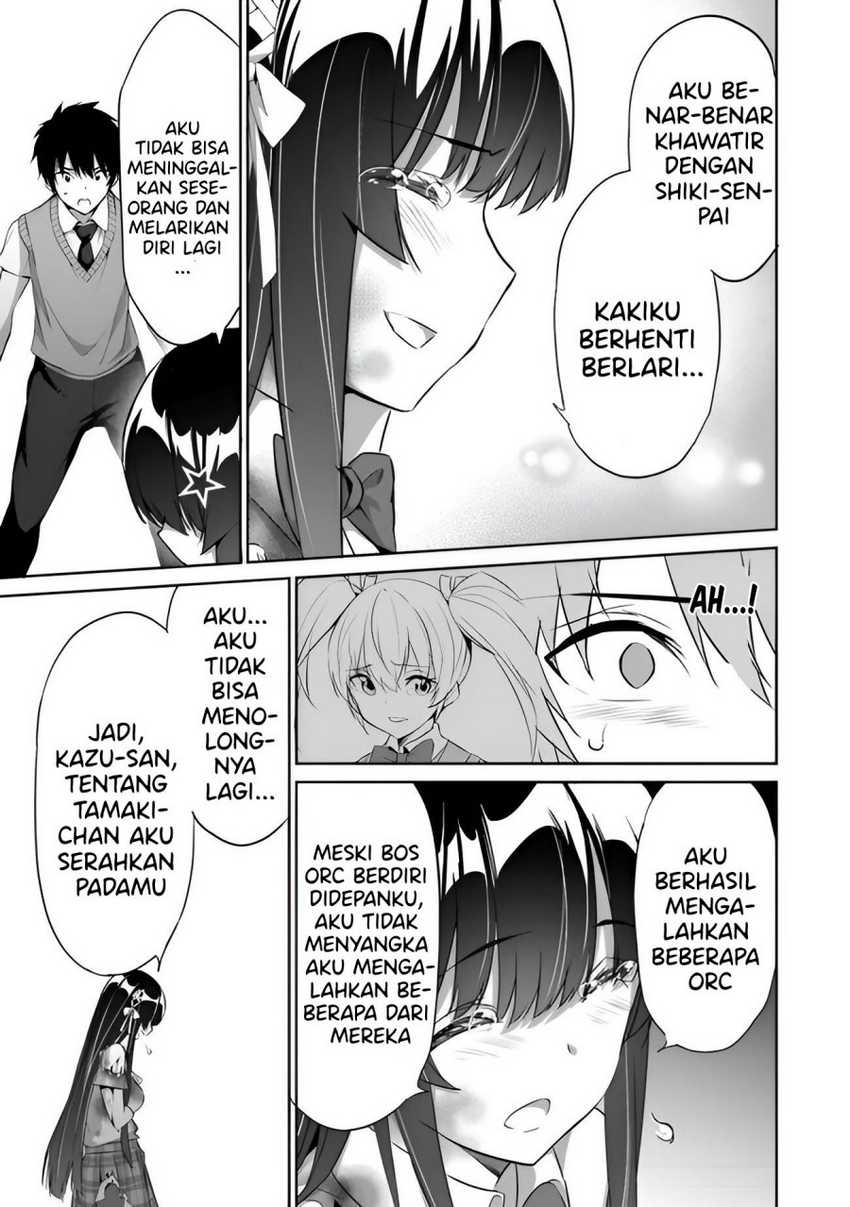 Boku wa Isekai de Fuyo Mahou to Shoukan Mahou wo Tenbin ni Kakeru Chapter 05 Gambar 14