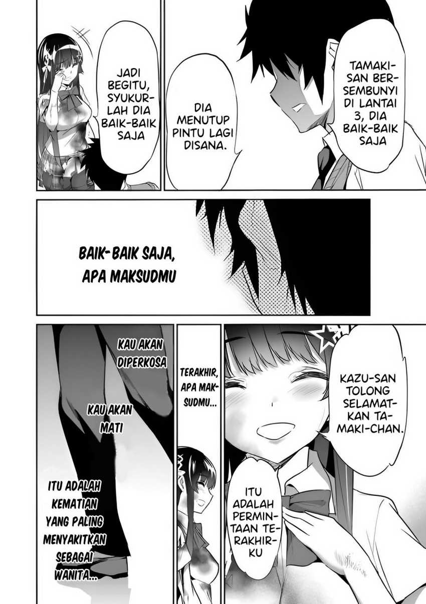 Boku wa Isekai de Fuyo Mahou to Shoukan Mahou wo Tenbin ni Kakeru Chapter 05 Gambar 15