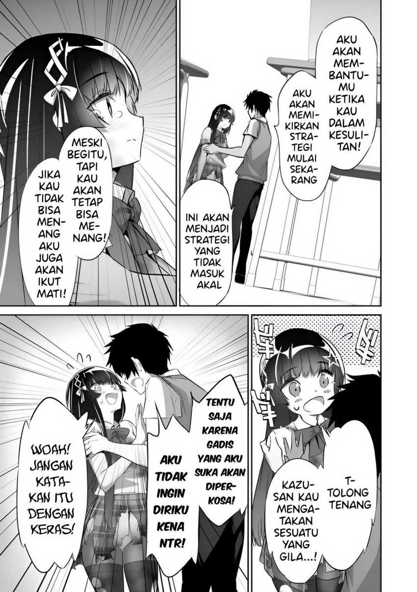 Boku wa Isekai de Fuyo Mahou to Shoukan Mahou wo Tenbin ni Kakeru Chapter 05 Gambar 22