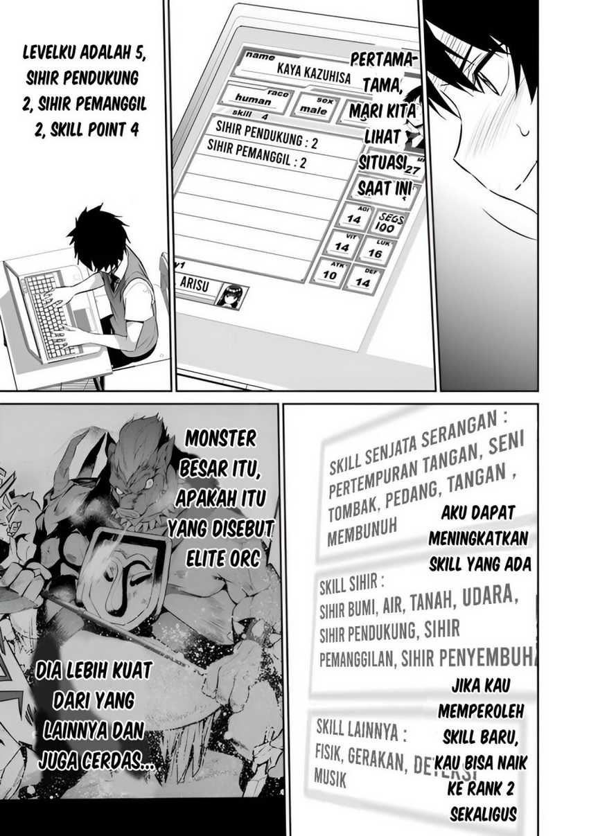 Boku wa Isekai de Fuyo Mahou to Shoukan Mahou wo Tenbin ni Kakeru Chapter 05 Gambar 24